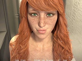 3d sex, cowgirl position, concluding