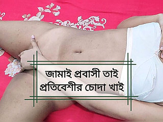 Horny Indian Housewife Cheats on Husband with Neighbor While He's at Work - EvaSexy Homemade Fuck