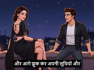 Interview dene gaya aur gaand leke aa gaya. Hindi Mp3
