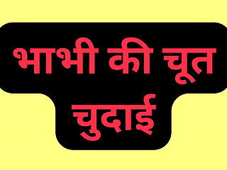 Indian gf ass and pussy fucking