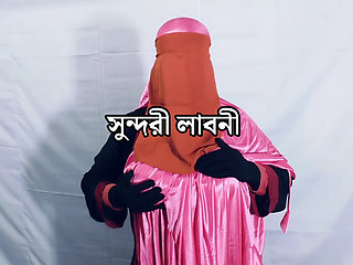 Bangladeshi Beautiful Labani