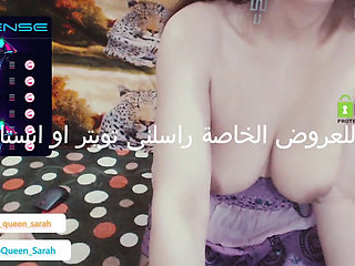 Queen Sarah Her hot breasts make her scream and then her milk comes out !