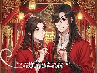 Xie Lian and Huacheng's Wedding Day
