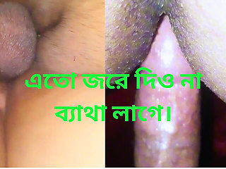 Dashi Vhabi and Debor Fuck Secretly Out of Home. Dashi Nusrat Islam Sex.