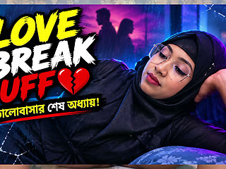 Desi Bangladeshi 18+ Teen Girl Extremely Hardcore pussy finger in Rubber Penis Sex Toy Fingering Full Movie