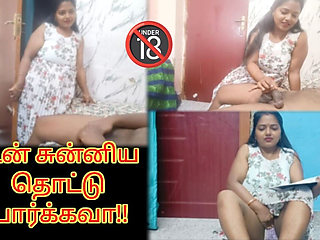 Step Sister Got Horny When Caught Her Step Brother Jerking off - Viral Video