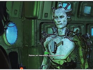 Dima. War On Robots Ended With Hot Sex With Their Leader Fallout Heroes
