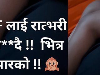 Gf is ready!! GF to Ratbhari