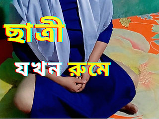 Students Beautiful Hot Pussy Love in 2026