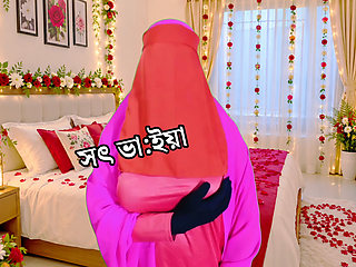 Bengali stepbrother affectionately stripped me completely naked