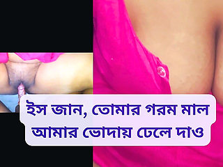 Dashi Cheating Wife Hard Fucked After Deep Throat up Her and Fuck Her Hard. Bd Nusrat Islam.