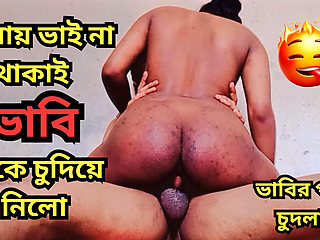 Fuck my sexy Bhabhi when her husband was not at home
