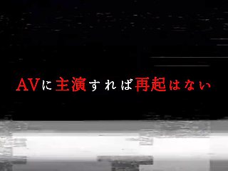 0004844_JAV_JapaneseAV_Censored_MGS_19min