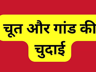 Indian wife fuck by friend