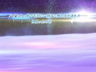 Secret Impulse at dawn_25112802p0