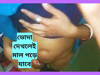 Bangladeshi boudi tight pussy xxx video