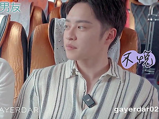Bl-001-1-boyfriend for a Day  Date with Jia You