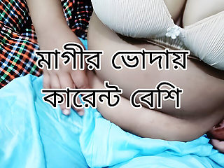 Village Beautiful Girl Fucking