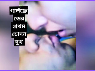 OMG! best Desi sex videos 2025