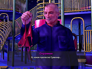 Complete Gameplay - Thief of Hearts, Part 11