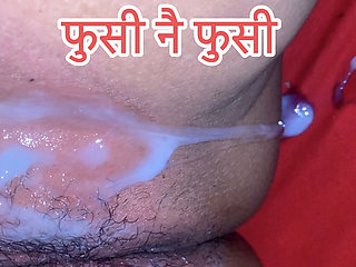 Nepali Bhabhi Fucked by Dewar Nepali Close-up Sex 2