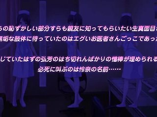 Midnight Story without control_22062402p0