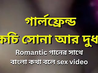 ex girlfriend with super hot sex night. Romantic song