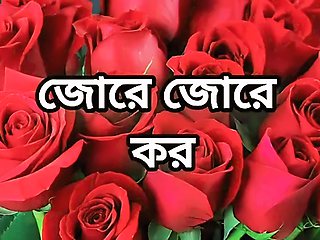 Bangla choto golpo beautiful mature saree chachi cheating hasband full story in Bangla audio choto golpo Bangla choti story