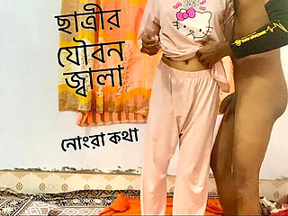 College Girl Sex with Her Boyfriend Passionate Couple Moment