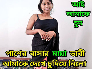 The neighbor wanted me and let me fuck her pussy on fours, filled her pussy with cum, multiple cumshots.