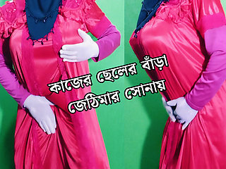 Beautiful woman Savita is completely naked with her servant at her home