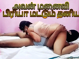 My Girl Friend Frend Side Possition Fuck