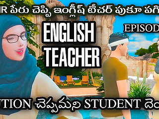 Telugu Muslim Teacher Fucked Hard By Student - Savithatelugu Episode 5 Desi Sex