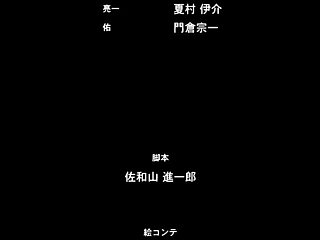 Silent Desire under the darkness_131220p0001