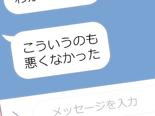 Private Vision with Story_25062706p0