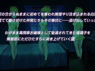 Quiet Body at midnight_22082603p0