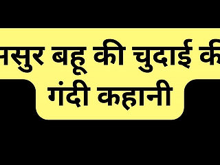 Indian gf pussy lick