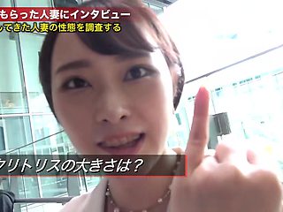 0005116_JAV_JapaneseAV_Censored_MGS_19min