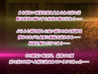 Endless Connection without limits_19083003p0