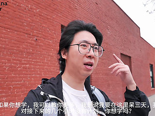 Latina MILF Professor Big Ass & Massive Tits Ride Chinese Exchange Student's Cock