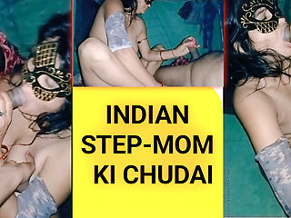 Desi Big Boobs Fucking Stepmom Hindi Audio