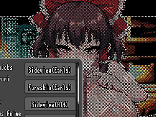 Hentai Game - Touhou Reimu Pixel Hentai Sex Animation