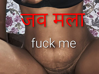 Marathi Vahini Bhabhi Mouth Fuck and Ride Dick and Bhabhi Saying Left Me