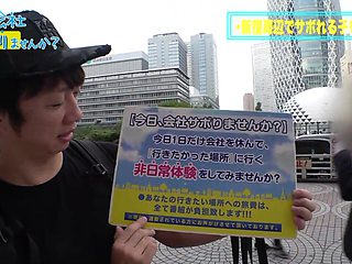 0005079_JAV_JapaneseAV_Censored_MGS_19min