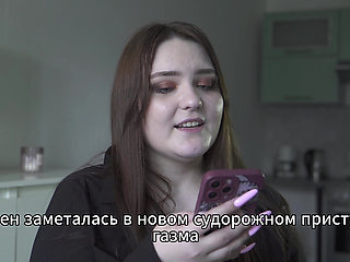 Porn Story - Husband Shares Wife's Anal (russian, Cuckold, Anal)