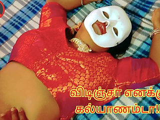 Bride Mistreated by Her Ex-boyfriend on Her Marriage Day - Full Tamil Audio with Loud Moaning