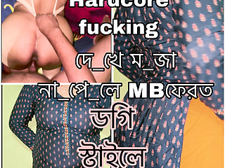 Desi Wife hardcore fucking in doggy style with dirty talk big ass big cock