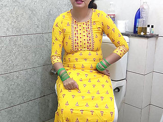 Indian Hot Step Mother Fucked Step Son Dirty in Washroom in Hindi Audio