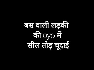 Met girl in a bus and fucked in oyo