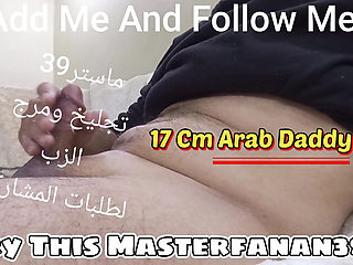 Arab Muslim Cuckold - Top Master Exclusive Fantasy